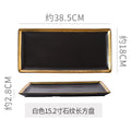 15inch rectangular plate-black
