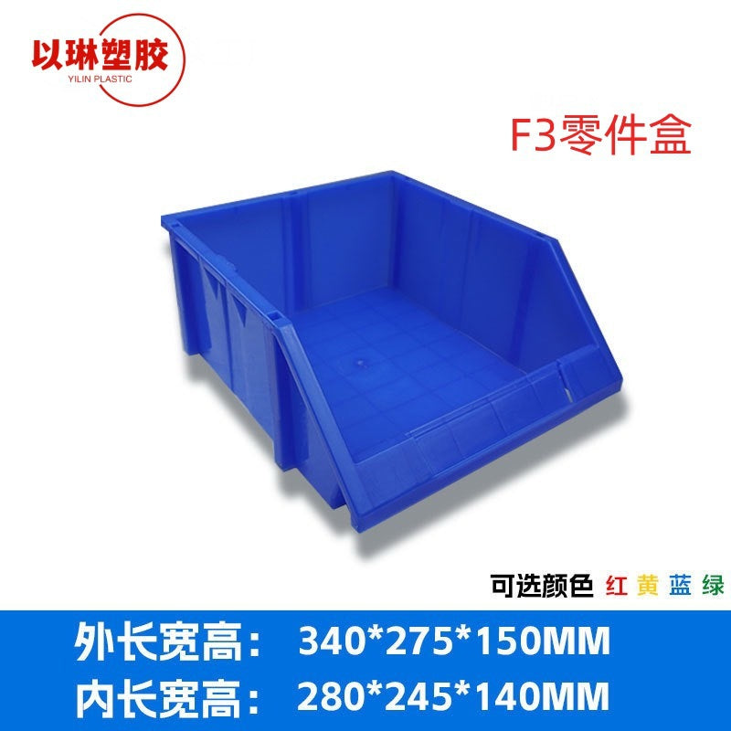 Plastic oblique heat transfer box shelf classification storage box accessories tool box combined material box components screw box