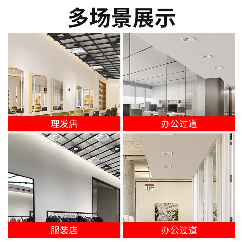 Single head led grille spotlight embedded ceiling light clothing store shopping mall square bean gallbladder spotlight cob bold light