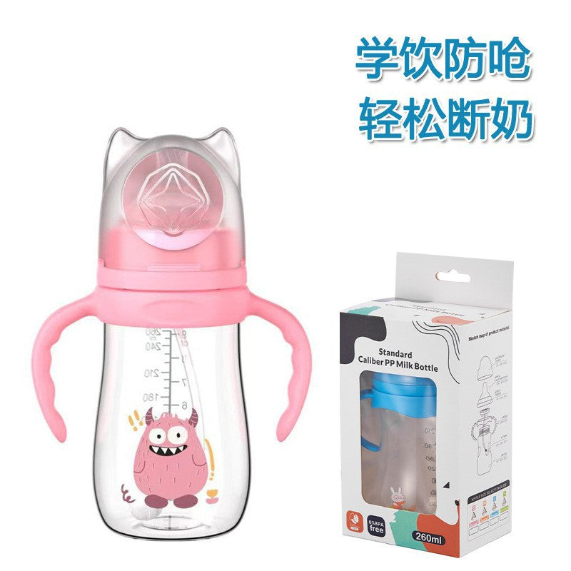 English boxed pacifier 210/240/300ml Monster series with handle PP bottle with straw