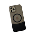 Suitable for iphone17promax splicing contrasting color mobile phone case magnetic suction apple 16 skin-like frosted anti-fall protective cover