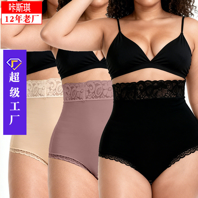 Xiyin   fashion mesh waist glue butt lift tummy control body shaping tight triangle waist shaping pants
