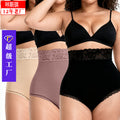 Xiyin   fashion mesh waist glue butt lift tummy control body shaping tight triangle waist shaping pants