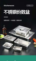 Stainless steel portion basin milk tea shop canteen kitchen rectangular square basin large pot buffet box