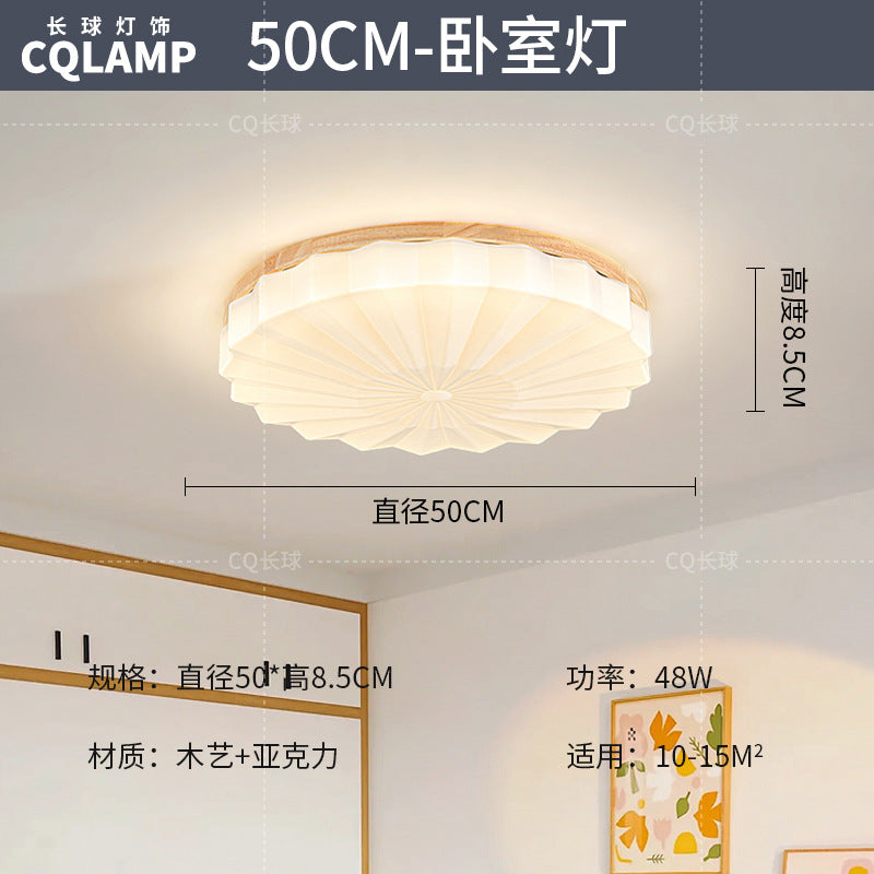 Japanese-style Nordic log wind living room ceiling light full spectrum eye protection cream wind hall main light whole house lighting package