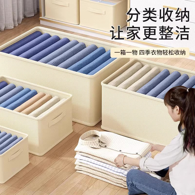 Wardrobe clothes storage box clothing layering artifact household underwear pants sorting basket storage box cabinet drawer type