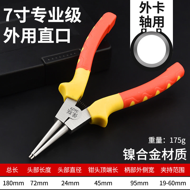 7inch multi-function circlip pliers, dual-purpose professional circlip pliers, circlip pliers, retaining ring pliers, expansion pliers, spring pliers