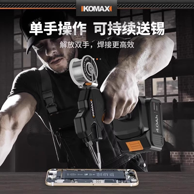 Electric soldering iron for homesmall electric welding pen repair welding handy gadget constant temperature automatic electric soldering iron soldering gun tool suit