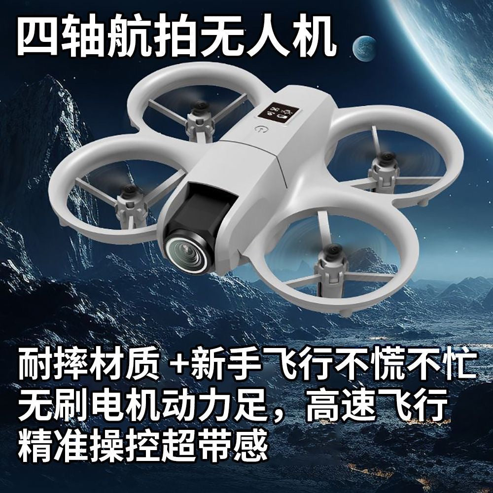 s11 minni neo drone aerial photography mini light-up drone 4k dual camera toy aircraft