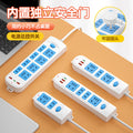 Multi-functional usb socket converter extension panel multi-outlet power strip smart switch power strip desktop home dormitory