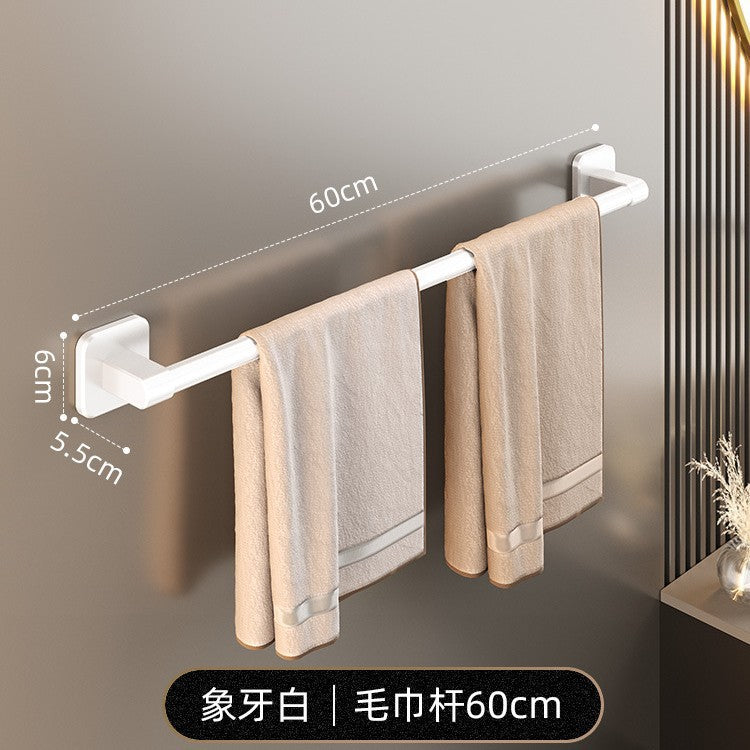 Factory direct: no-drill towel bar - wall mounted bathroom & toilet organizer rack - single rod storage hanger