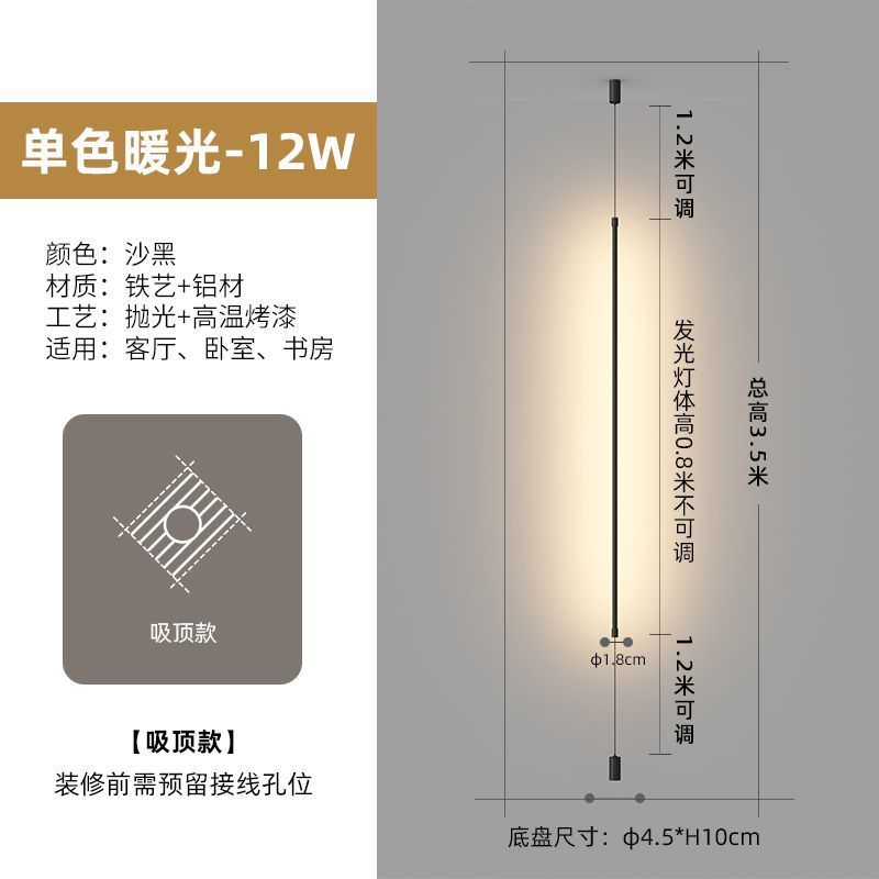 Time hourglass floor lamp living room sofa background wall decoration atmosphere light creative minimalist bedroom bedside small chandelier