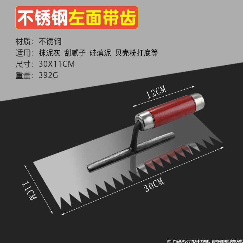 Clay plate stainless steel spatula putty scraping knife mud knife plastering mud scraper mud bricklayer manufacturer iron plate plastering tool