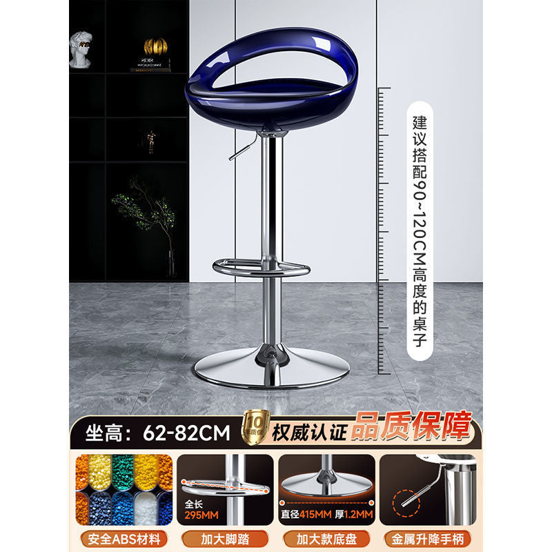 Bar chair modern casual high stool bar stool high stool front desk chair back bar stool for homelift bar chair