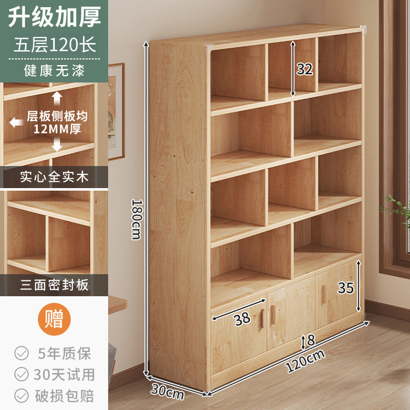 Pure solid wood bookshelf Floor-to-ceiling locker Children's pine storage cabinet Storage against the wall Student household bookcase with door
