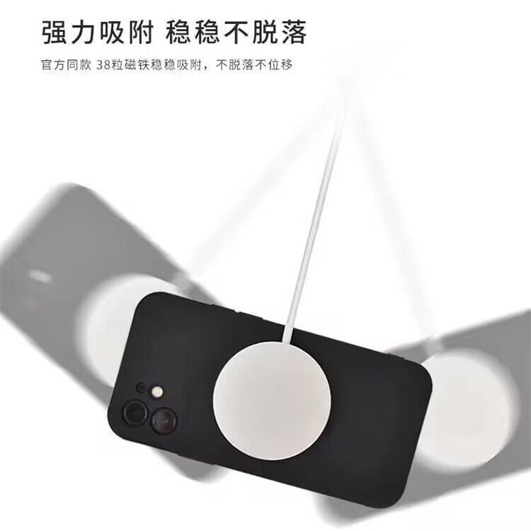 Suitable for apple 17pro magnetic phone case iphone16 liquid silicone magsafe precision hole 13 anti-fall case 14