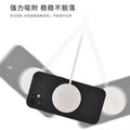 Suitable for apple 17pro magnetic phone case iphone16 liquid silicone magsafe precision hole 13 anti-fall case 14
