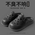 B19 black-naked shoes