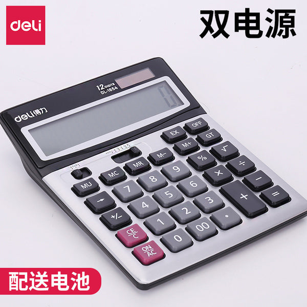 Deli Stationery 1654 Dual Power Calculator Solar Computer, Finance 12-digit large screen, with battery