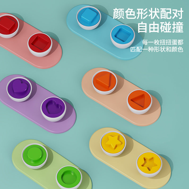 Cross-border new product multi-functional dinosaur storage box baby puzzle early education color shape cognition pairing egg toy