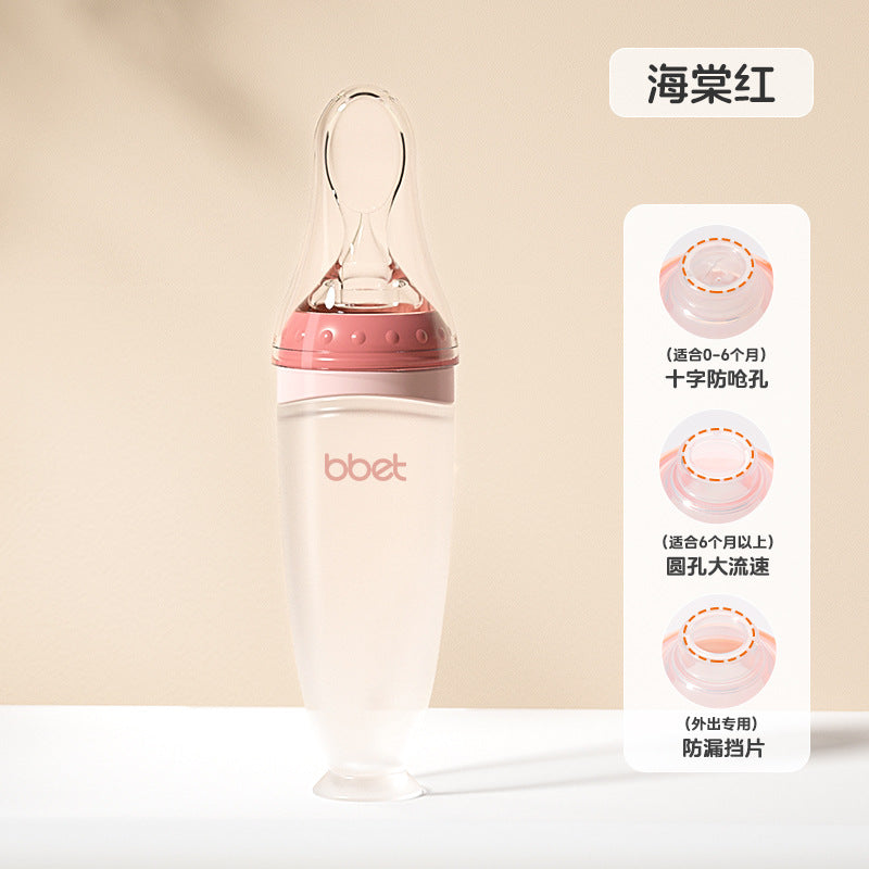 Baby rice cereal spoon, squeeze bottle feeding spoon, silicone soft spoon, rice flour baby food supplement tool, factory direct