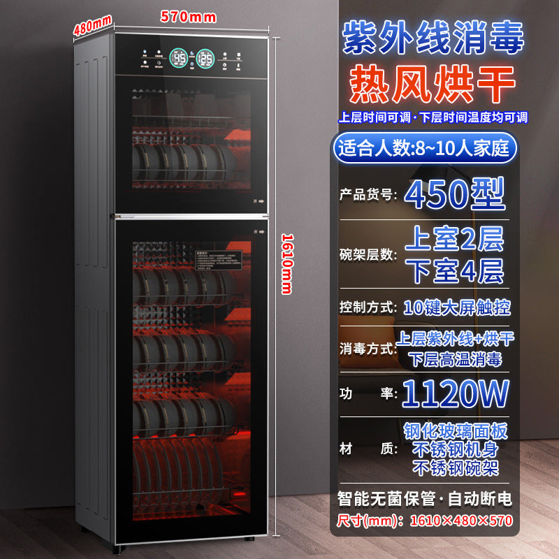 Wholesale stainless steel disinfection cabinet - commercial/industrial grade, small kitchen countertop/free-standing, household dish and utensil high-temperature sterilization cabinet