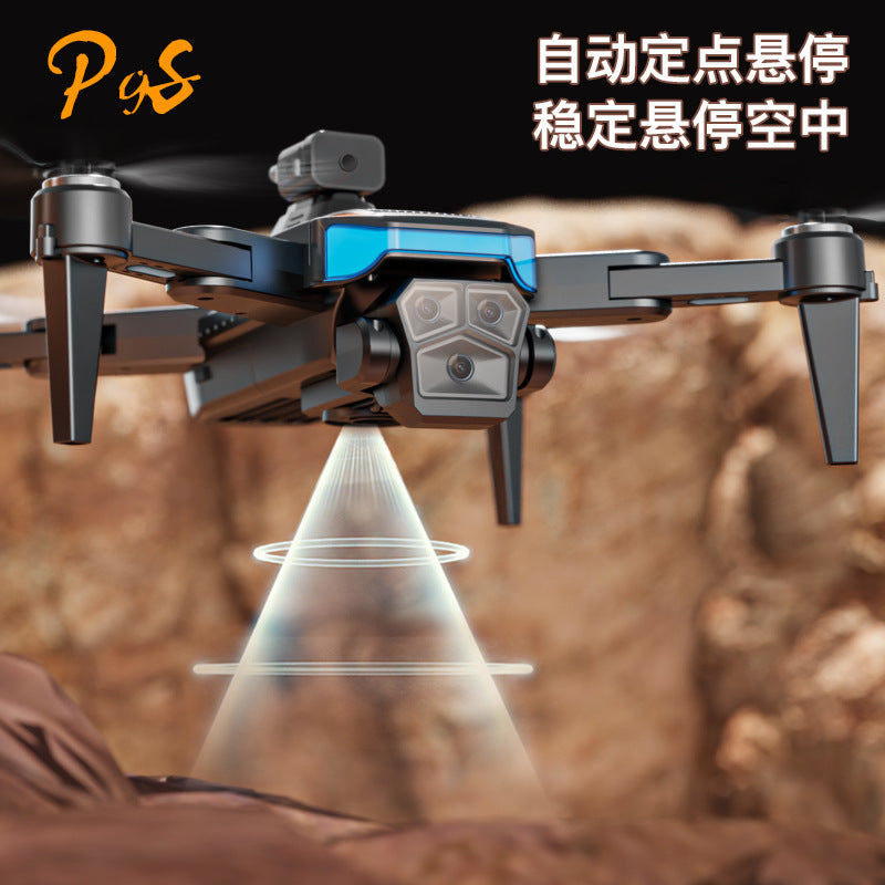 new product p9s drone - brushless motor, quadcopter, hd aerial photography, obstacle avoidance, remote control aircraft toy