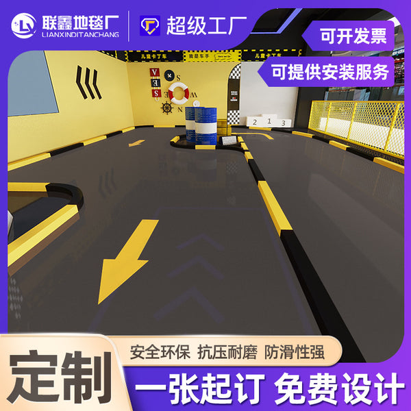 Kart Kids Flat Crazy Racing Kart Rider Track Plastic Floor Ice Rink Wood Floor Playground Floor Glue
