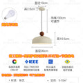 Nordic cream style restaurant pendant light japanese retro dining table lamp ufo modern dining room bar home small pendant light