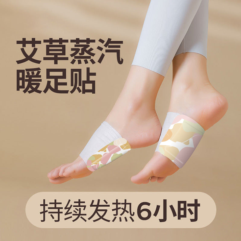 Foot warmers, foot warmers for women, soles of feet, heating foot warmers, winter heating, foot warmers, sleeping quilt, cross-border