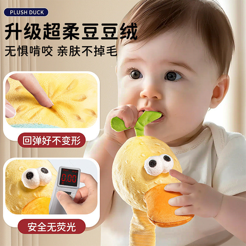 Repeat duck infant toy learn to talk kids baby learn to talk stuffed doll comfort doll birthday gift