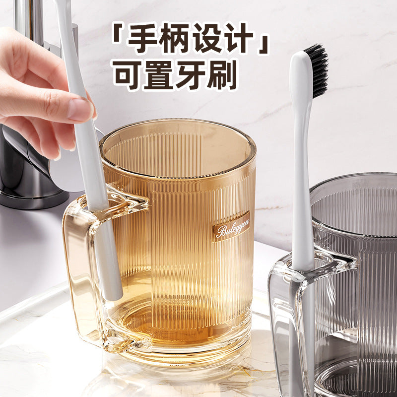 Mouthwash cup can be inserted for brushing teeth, high-looking anti-fall cup, kids couple, household toothbrush, portable student dormitory wash cup