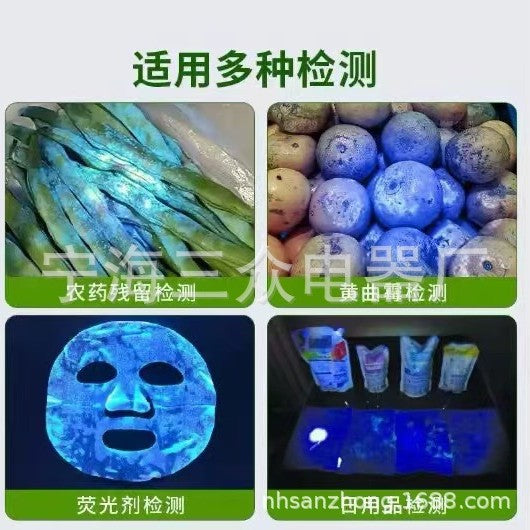 20W purple light, strong light and high power 365nm ultraviolet light, special detection for banknote inspection and identification, UV black mirror flashlight