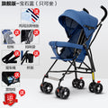 The flagship version of the half stall can only be sat on - sapphire blue