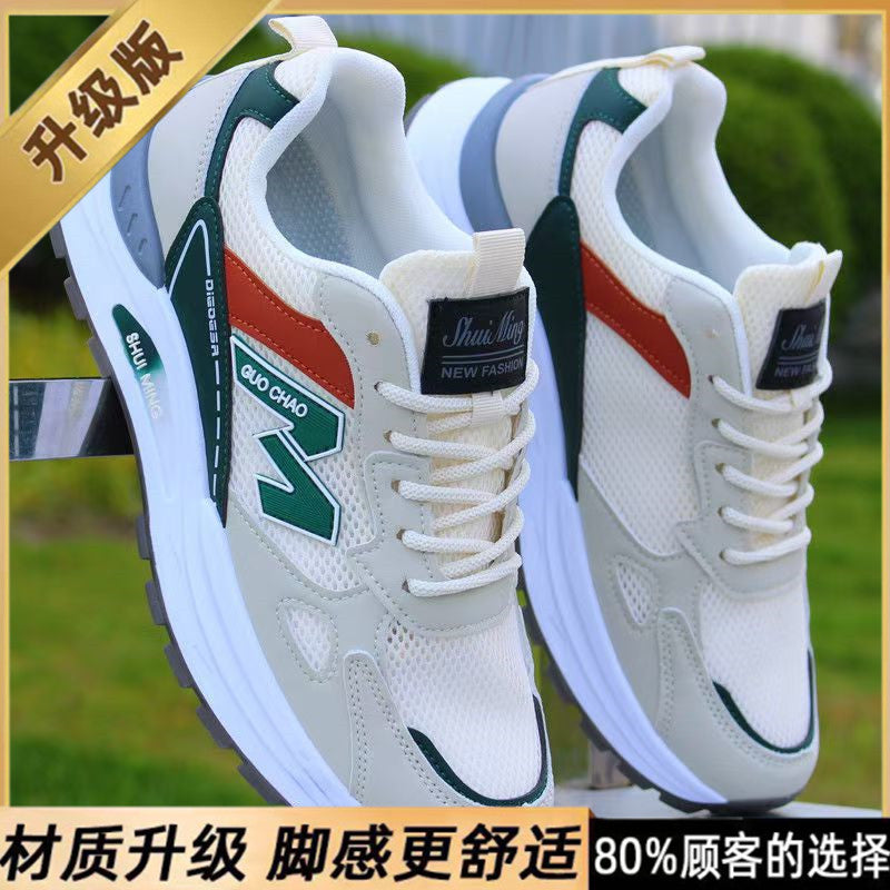 Winternew arrival single mesh cut out breathable dad shoes student easiest for match soft bottom shoes men's non-slipabrasion resistantcasual men's shoes