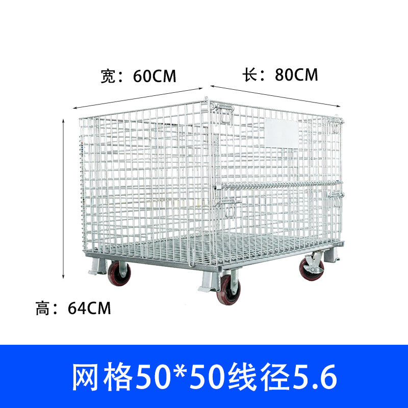 Storage cage Iron frame Movable stacking Nylon wheel Folding storage cage Warehouse sorting car Express cage car Butterfly cage