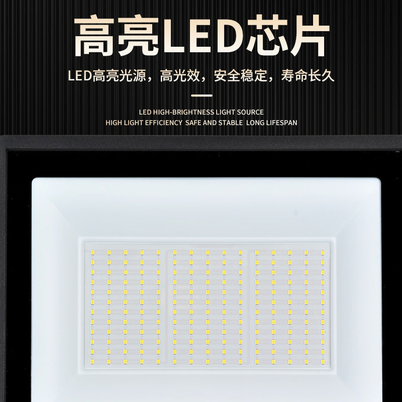 LED mains human body induction floodlight outdoor courtyard garage home 50W monitoring radar infrared lighting