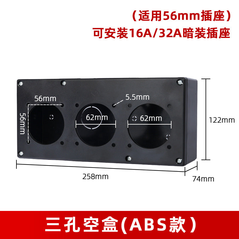 Applicable Haitian injection molding machine oven socket box 1234 hole five core 16A32A industrial socket box power junction box