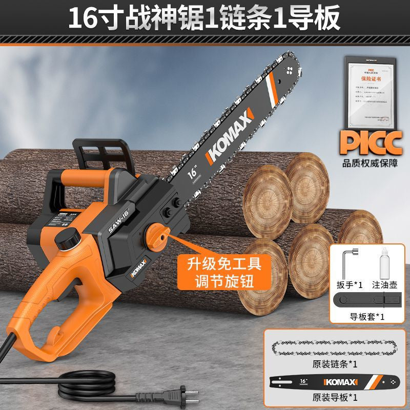Electric saw logging saw for home small handheld chain saw high power woodworking saw blade electric saw firewood saw tree artifact