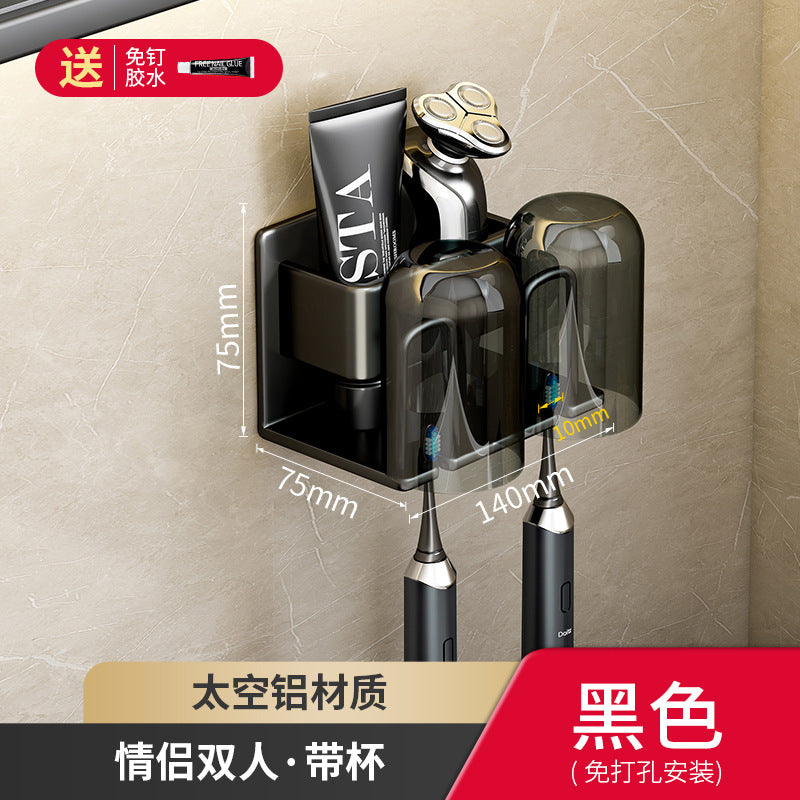 White toothbrush rack, no punching bathroom, electric mouthwash cup storage rack, wall-mounted tooth cup set