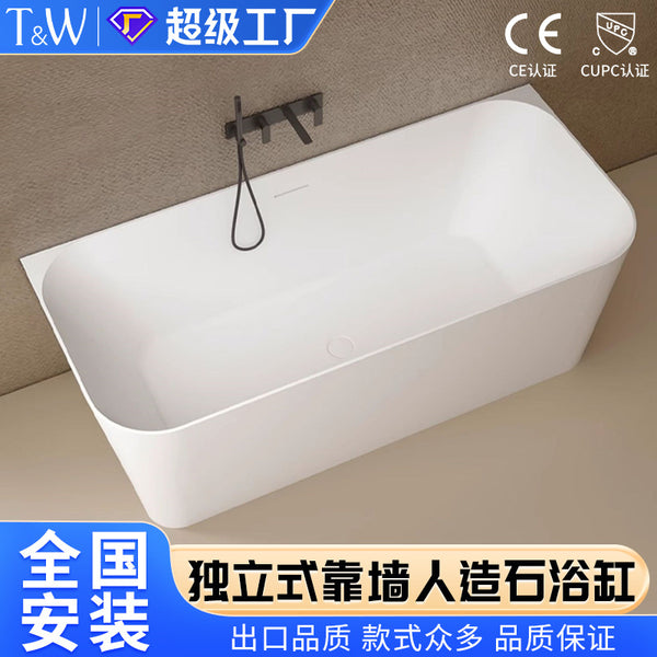 TW Travel freestanding wall artificial stone household bathtub Internet celebrity large capacity hotel B & B Internet celebrity bathtub