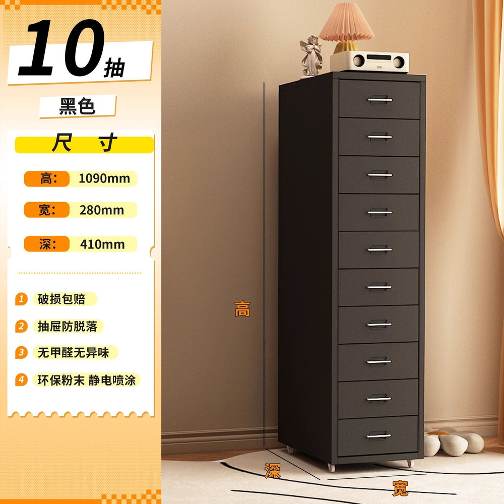 Haiermo cream style eight drawer cabinet movable desk under drawer cabinet living room bedroom room storage dopamine popular