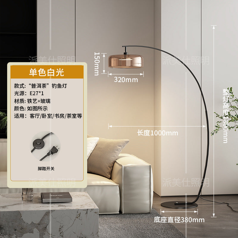 Minimalist floor lamp, premium glass, gray italian style, living room ambiance, beside sofa, light luxury table lamp, standing bedside reading lamp