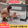 Movable game crib foldable patchwork large bed portable baby bed baby rocker changing table newborn