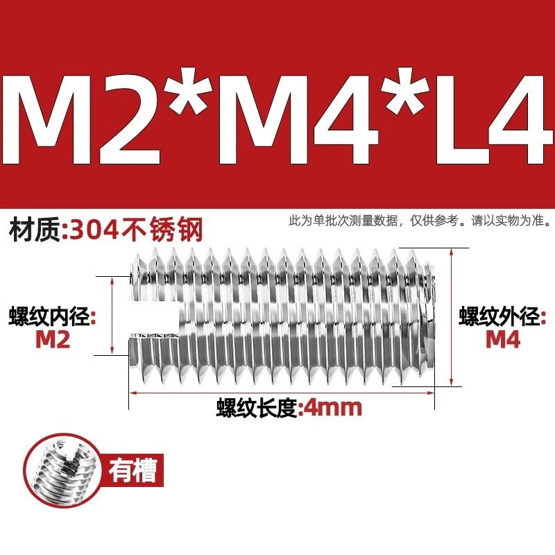 304 stainless steel inner and outer tooth nuts, thread conversion variable diameter braces, thread sheath, one-word slotted screw nuts