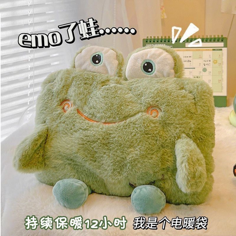 Gb standard rechargeable electric hot water bottle - cute cartoon plush hand warmer for winter - dual hand insert, detachable and washable