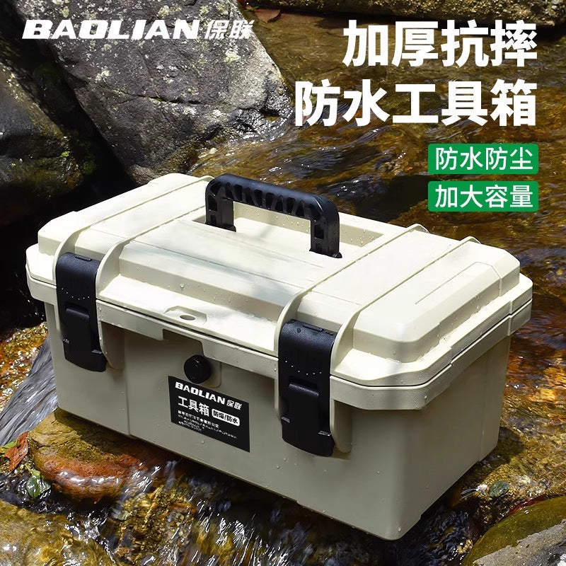 Baolian Toolbox Outdoor Camping Portable Protective Box Car Storage Hardware Storage Box Fishing Waterproof Shock-resistant Box