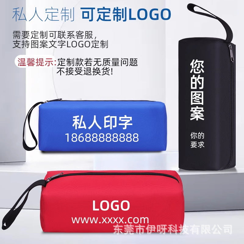 Multi-purpose tool organizer bag - waterproof tool pouch for hardware, wear-resistant parts, plumbers, and electricians