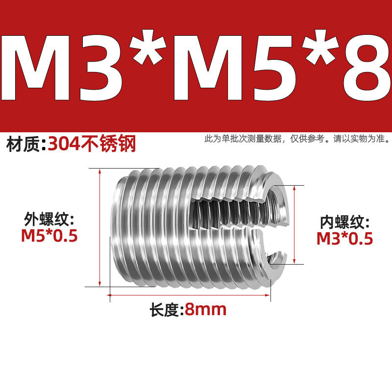 304 Stainless Steel/Color-plated Zinc Type 302 Self-Tapping Braces Self-Tapping Thread Sheath Slotted Thread Sheath Protective Bushing
