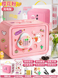 Large upgraded powder [simulated fingerprint + password + key] gift box + rechargeable battery